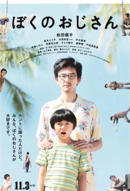 亚洲精品高清中文字幕