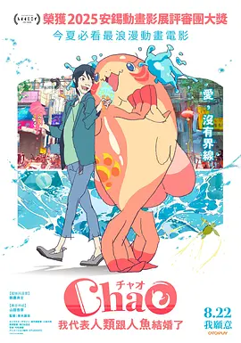 亚洲精品高清中文字幕
